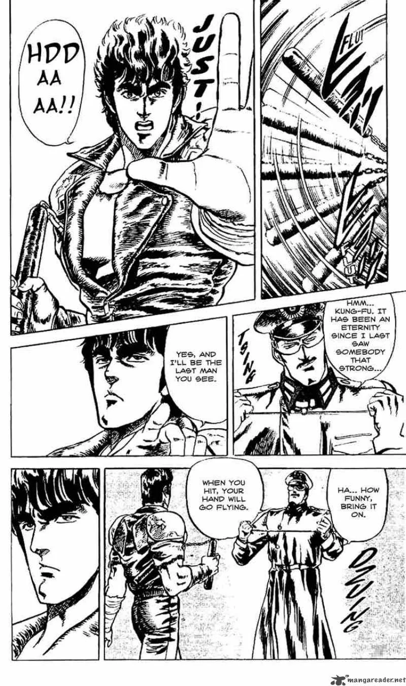 Fist of the North Star Chapter 12 page 14