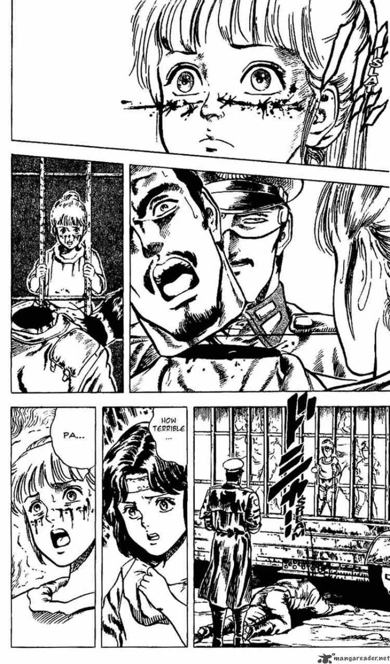 Fist of the North Star Chapter 12 page 8