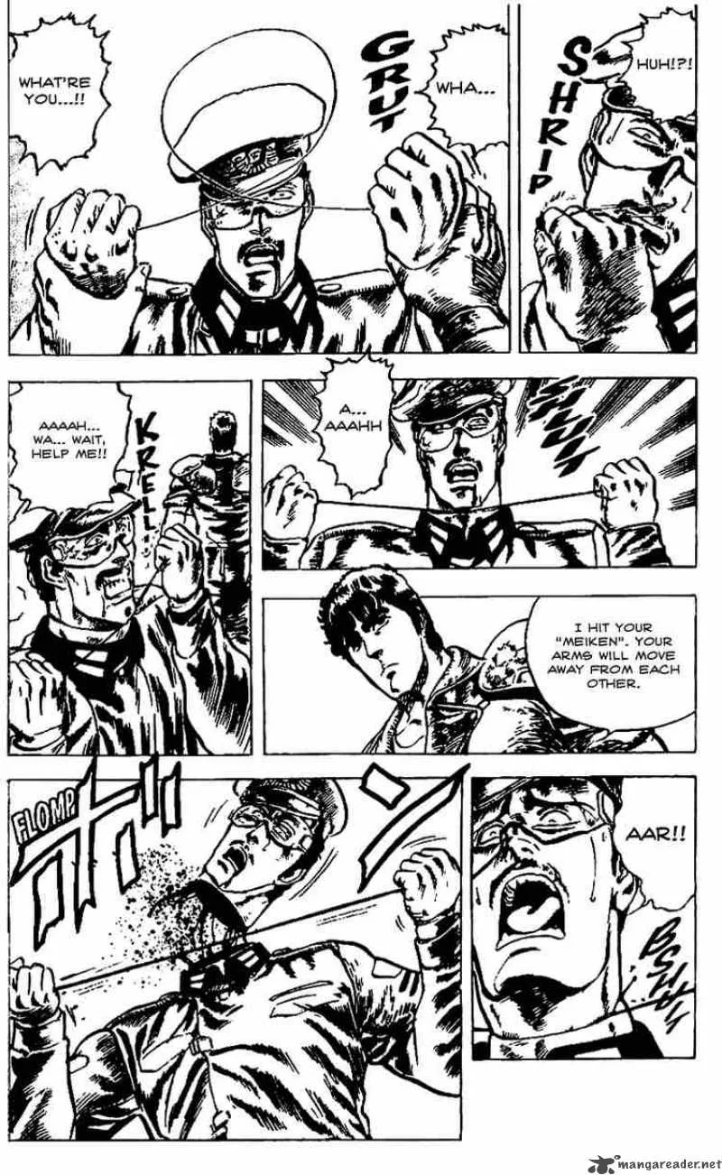 Fist of the North Star Chapter 12 page 17