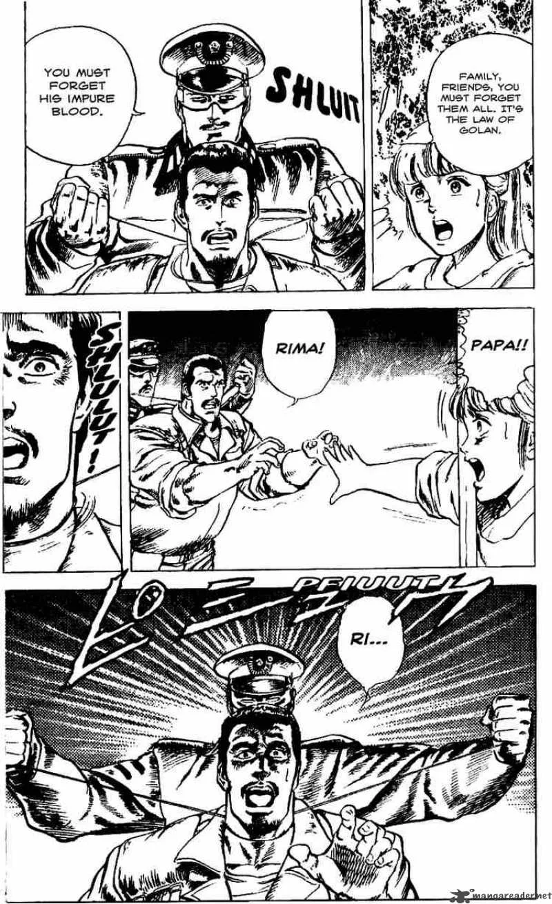 Fist of the North Star Chapter 12 page 7