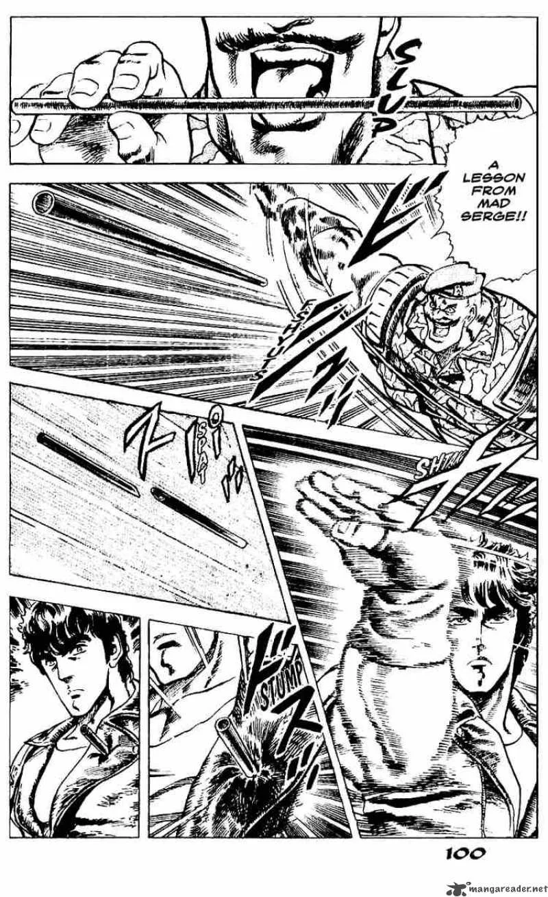 Fist of the North Star Chapter 13 page 20