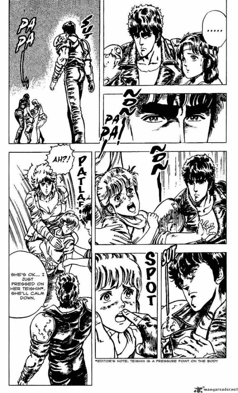 Fist of the North Star Chapter 13 page 5