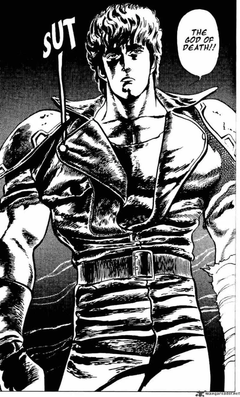 Fist of the North Star Chapter 13 page 17