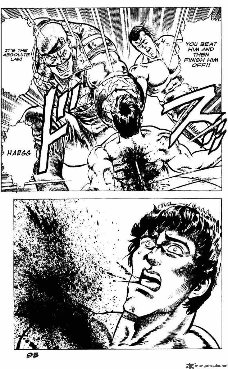 Fist of the North Star Chapter 13 page 15