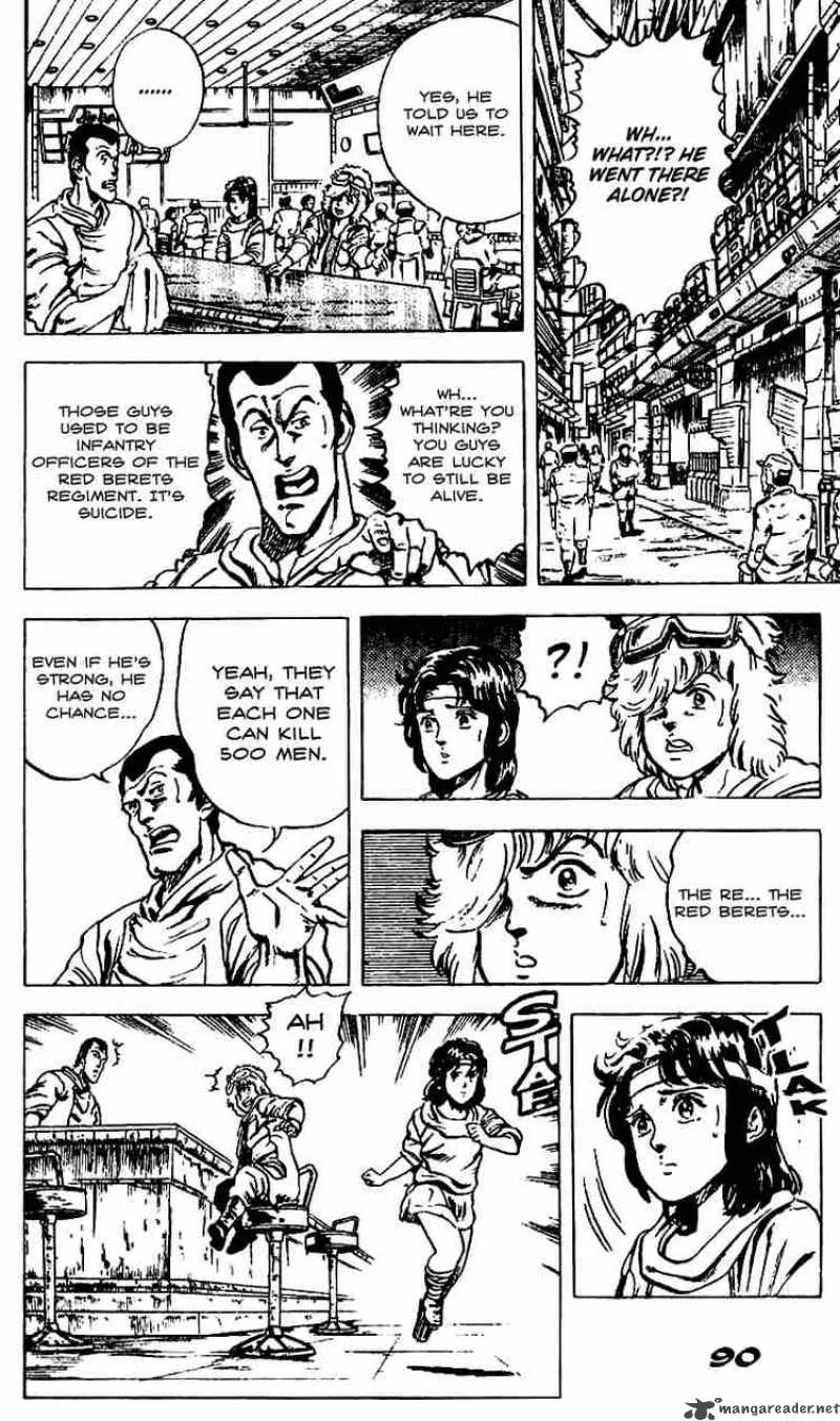 Fist of the North Star Chapter 13 page 10