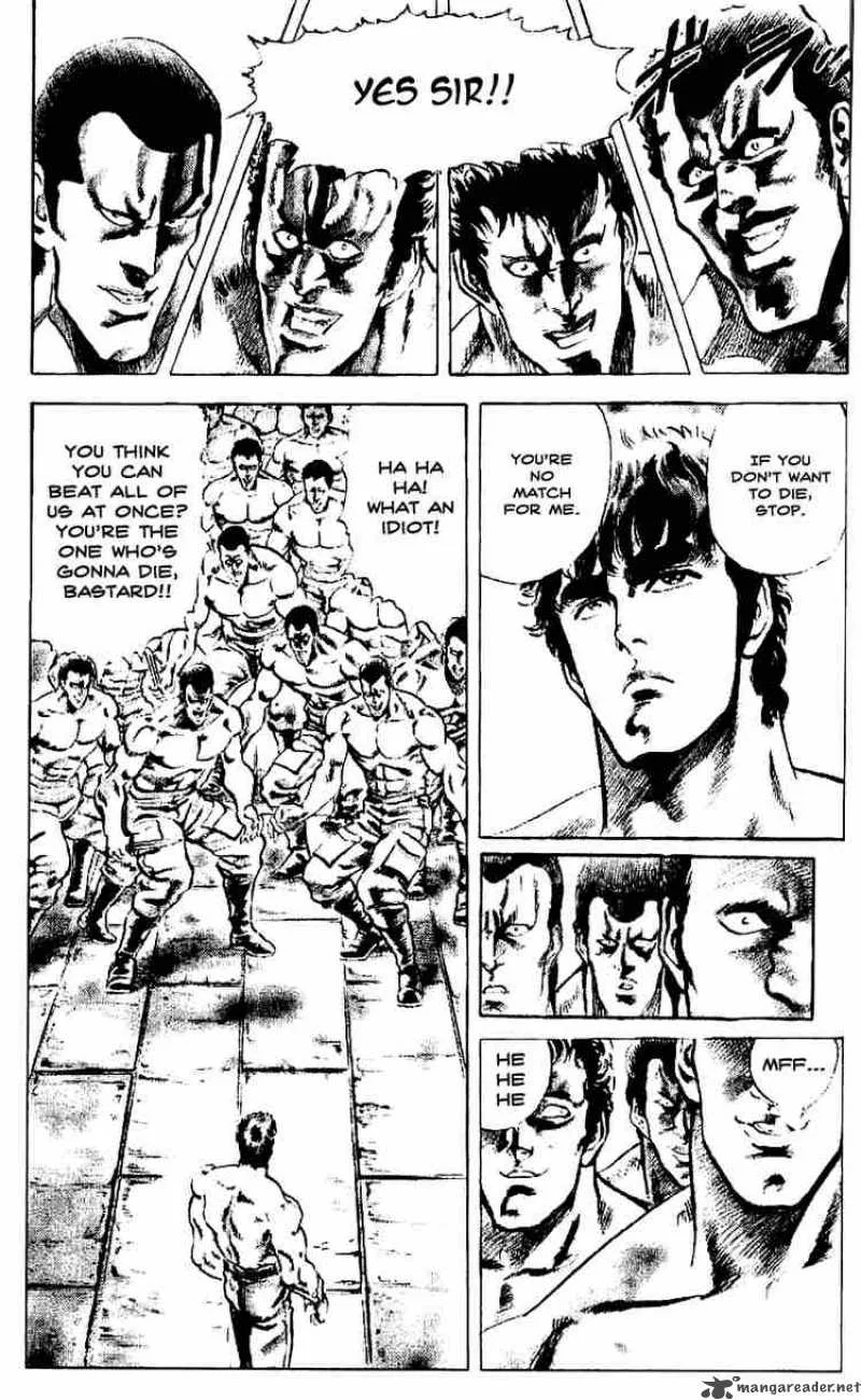 Fist of the North Star Chapter 14 page 5