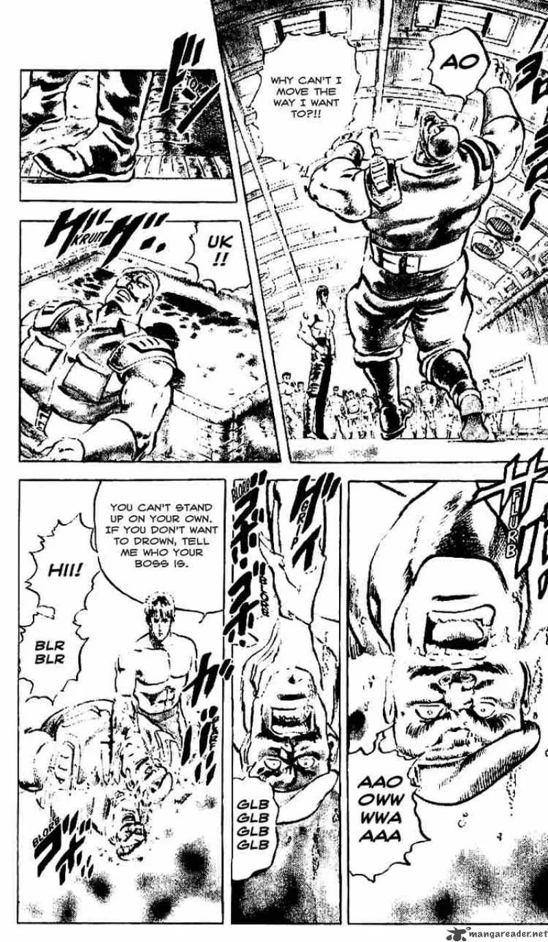 Fist of the North Star Chapter 14 page 16