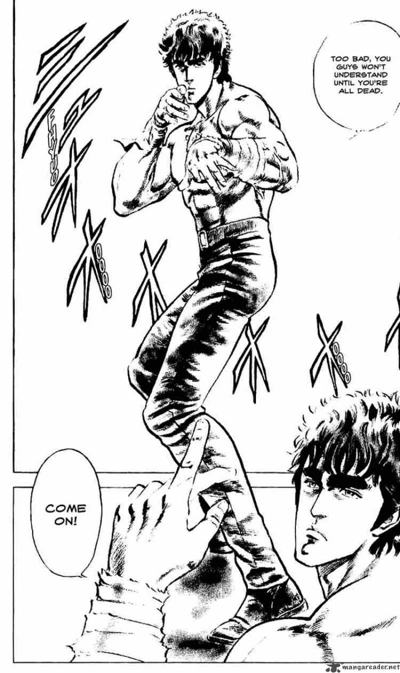 Fist of the North Star Chapter 14 page 7
