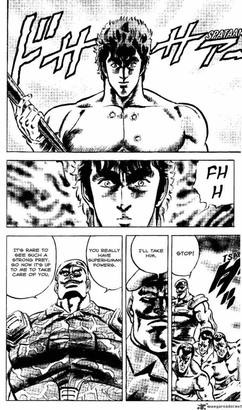Fist of the North Star Chapter 14 page 12
