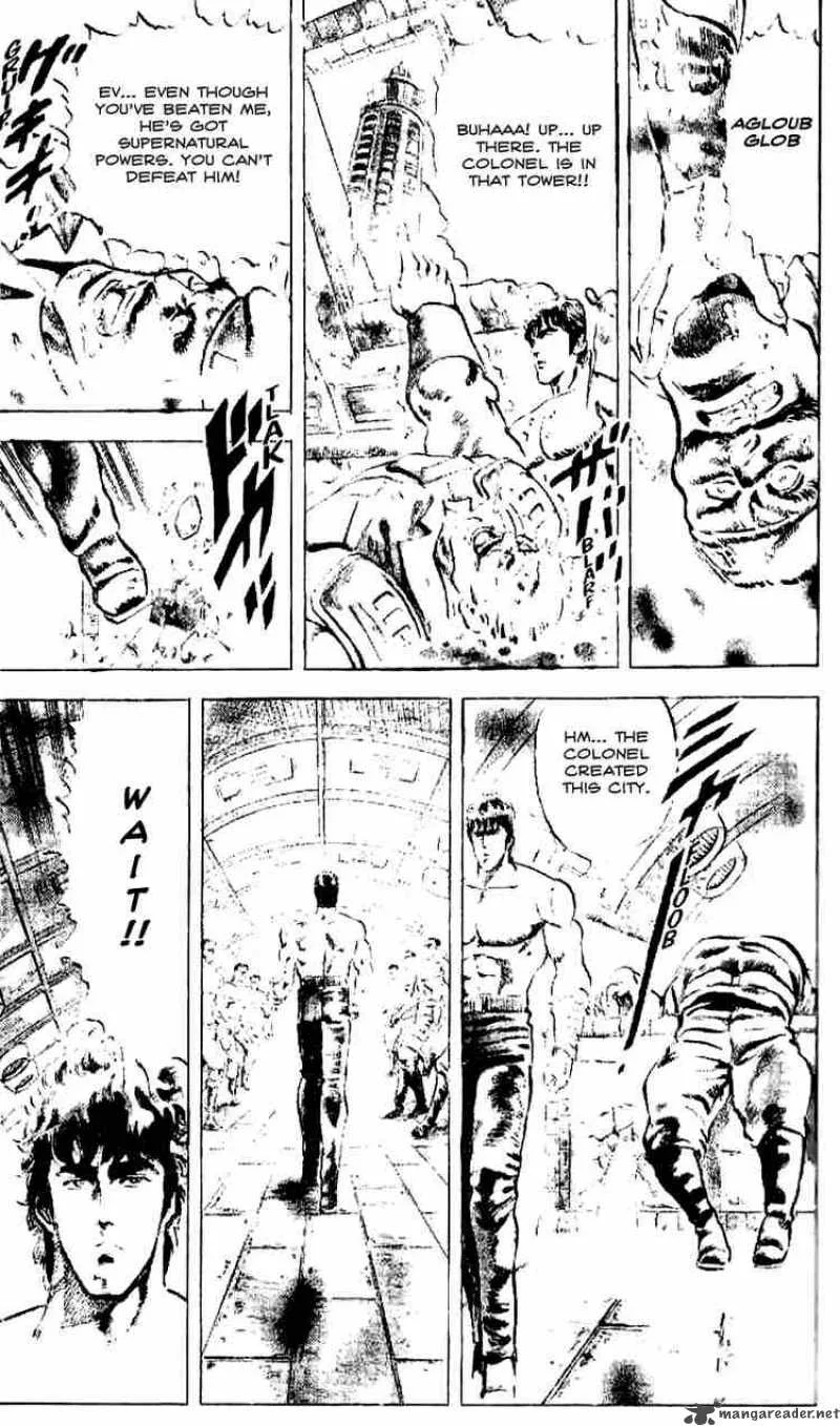 Fist of the North Star Chapter 14 page 17