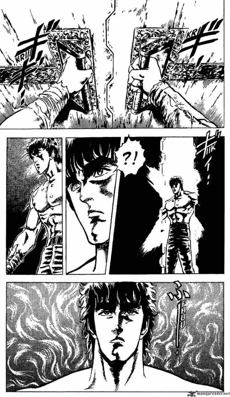 Fist of the North Star Chapter 15 page 2