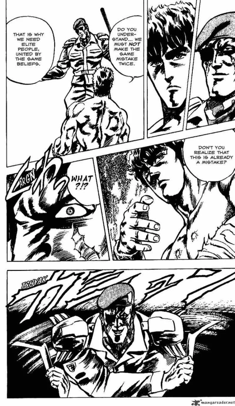 Fist of the North Star Chapter 15 page 12