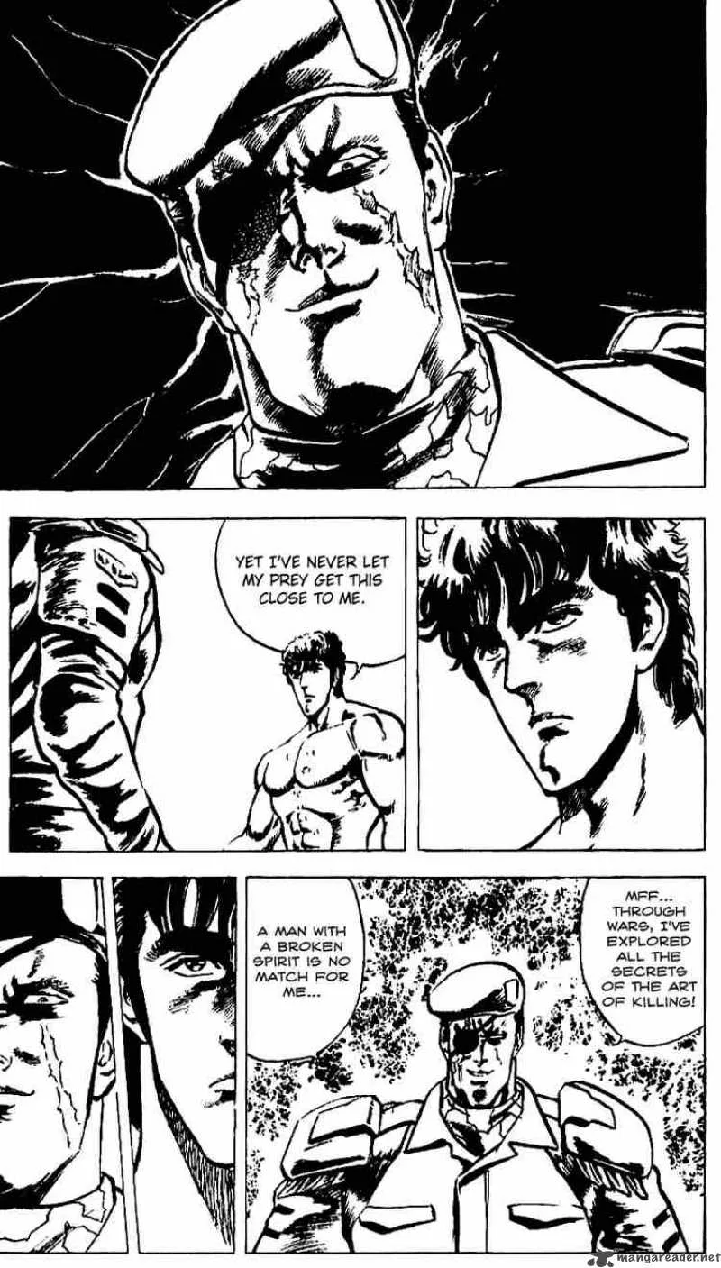 Fist of the North Star Chapter 15 page 7