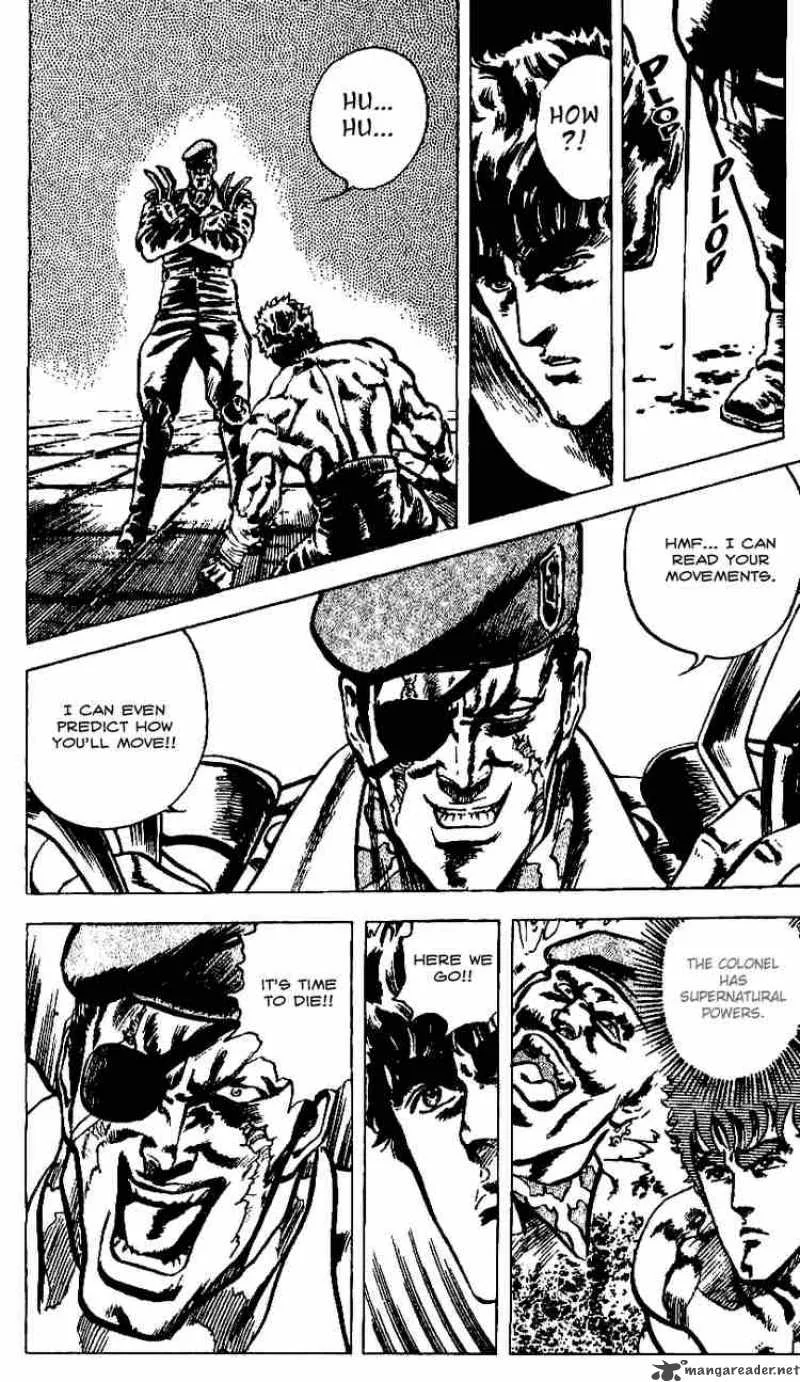 Fist of the North Star Chapter 15 page 16