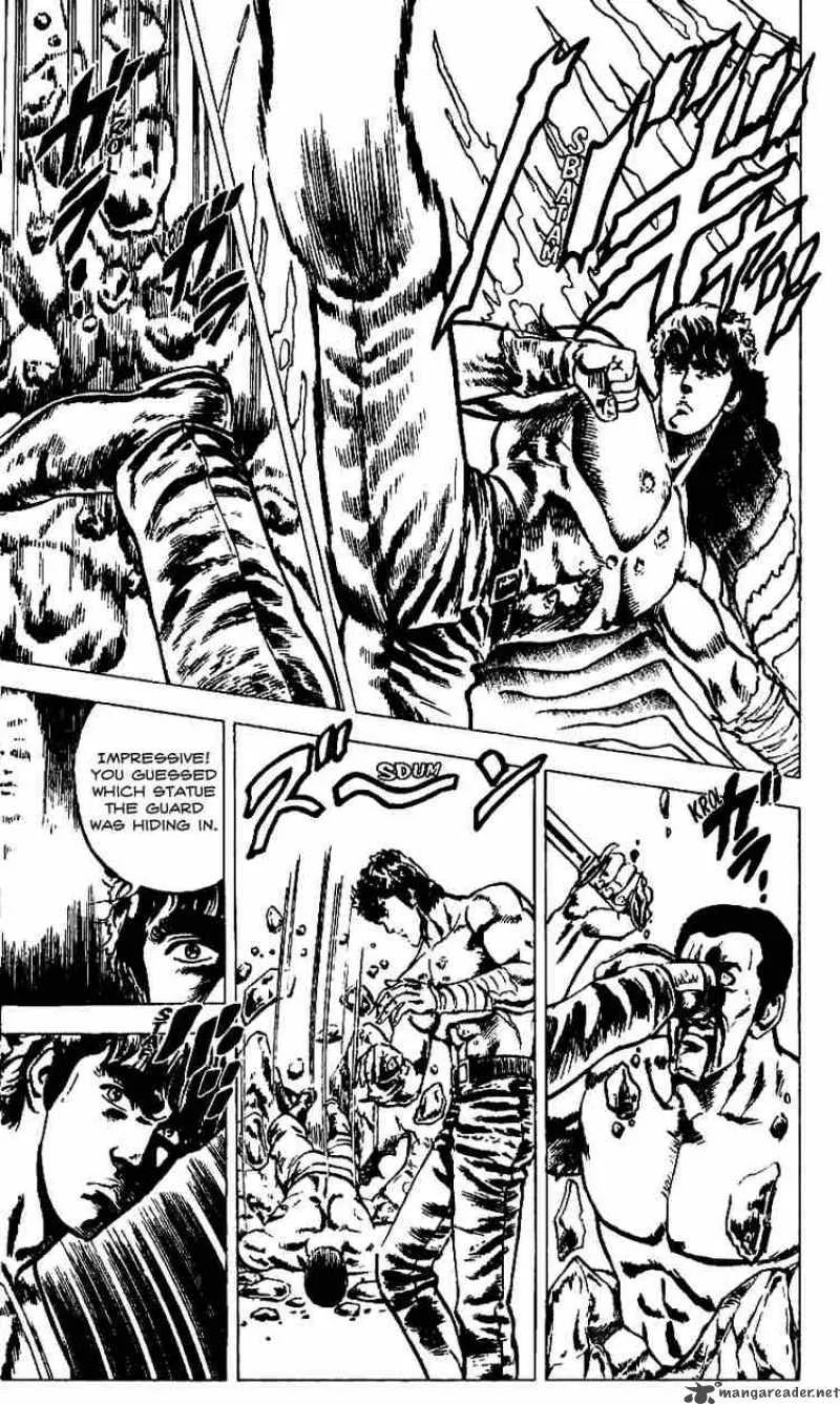 Fist of the North Star Chapter 15 page 5