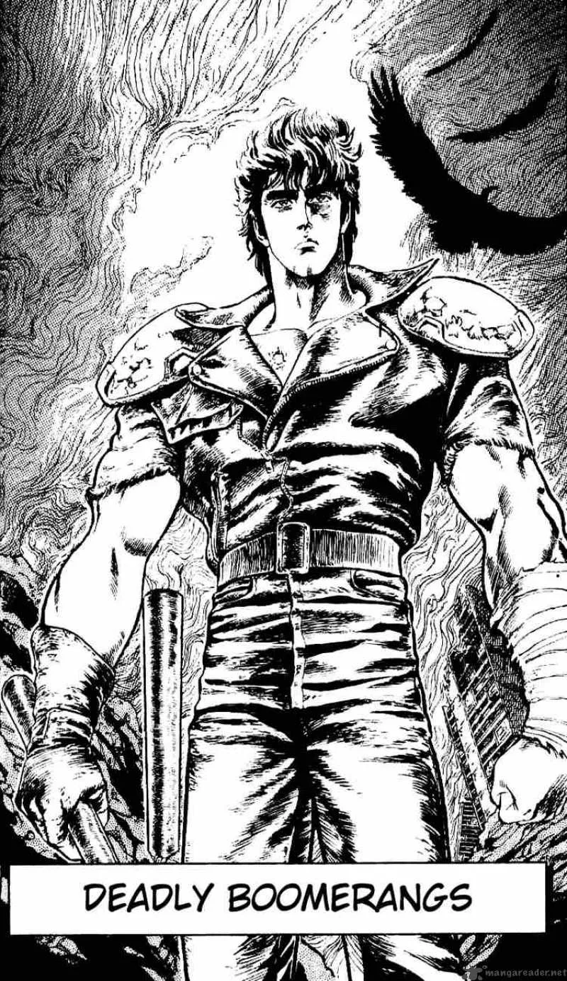 Fist of the North Star Chapter 15 page 1