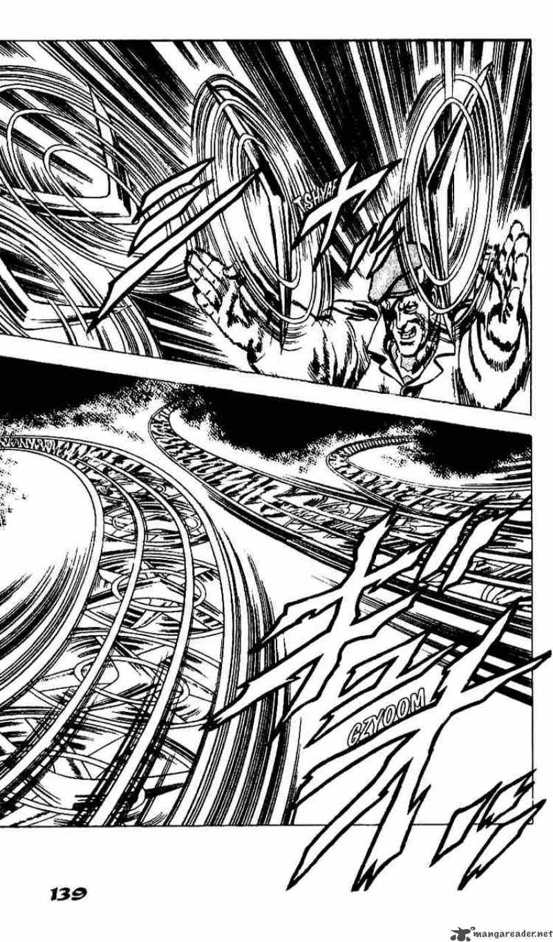 Fist of the North Star Chapter 15 page 17