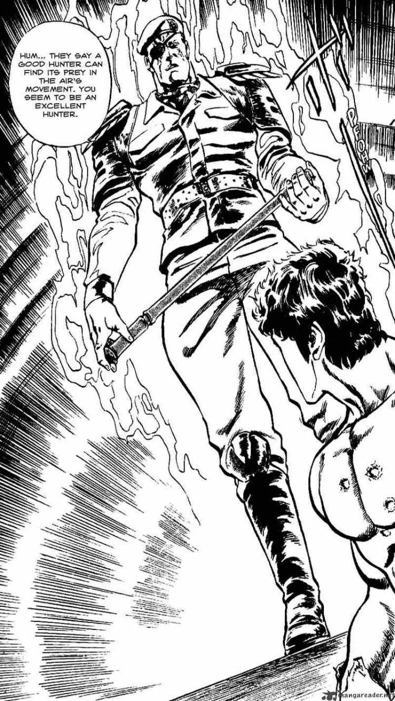 Fist of the North Star Chapter 15 page 6