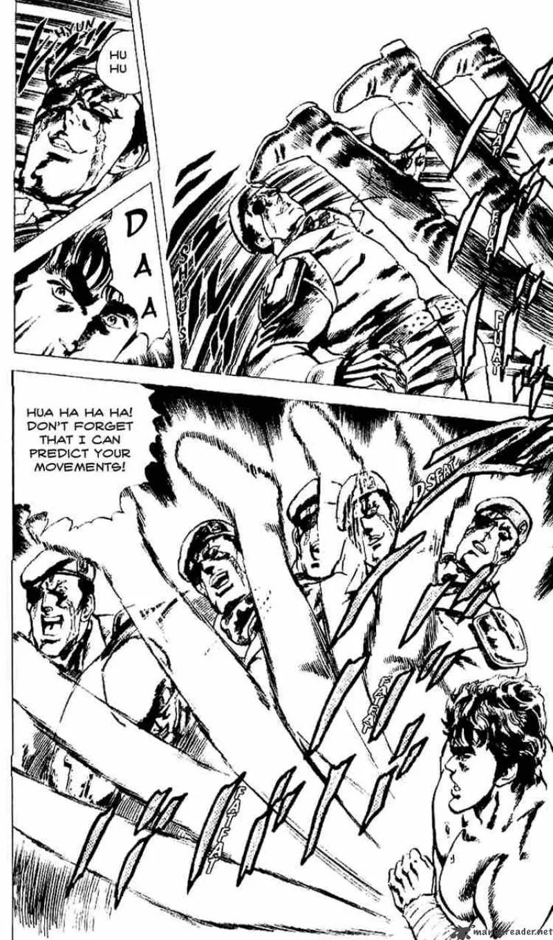 Fist of the North Star Chapter 16 page 3