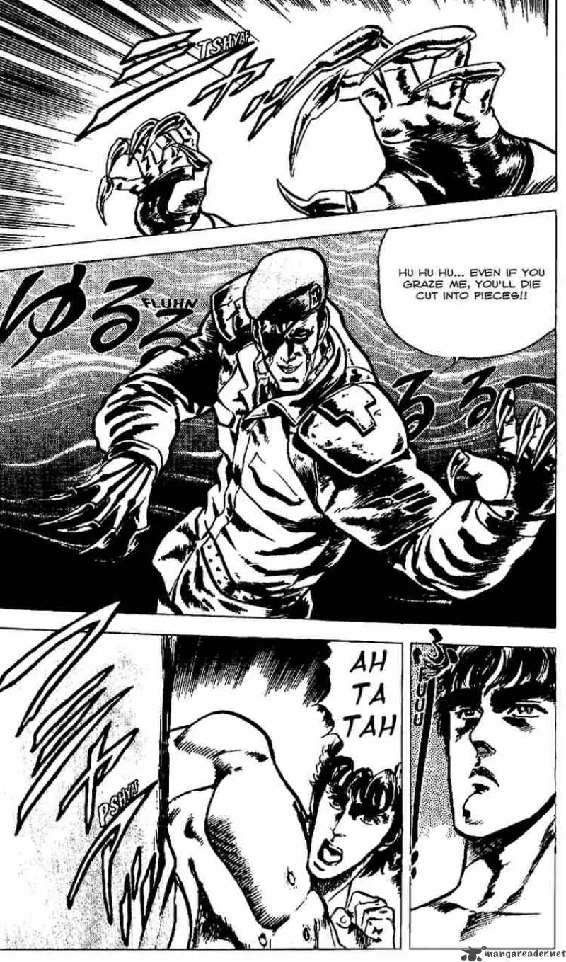 Fist of the North Star Chapter 16 page 2
