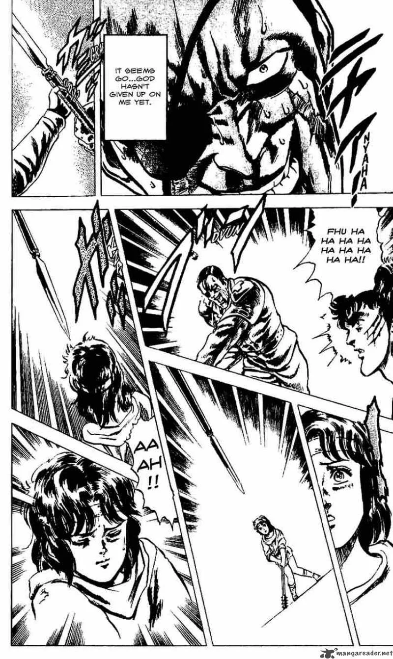 Fist of the North Star Chapter 16 page 12