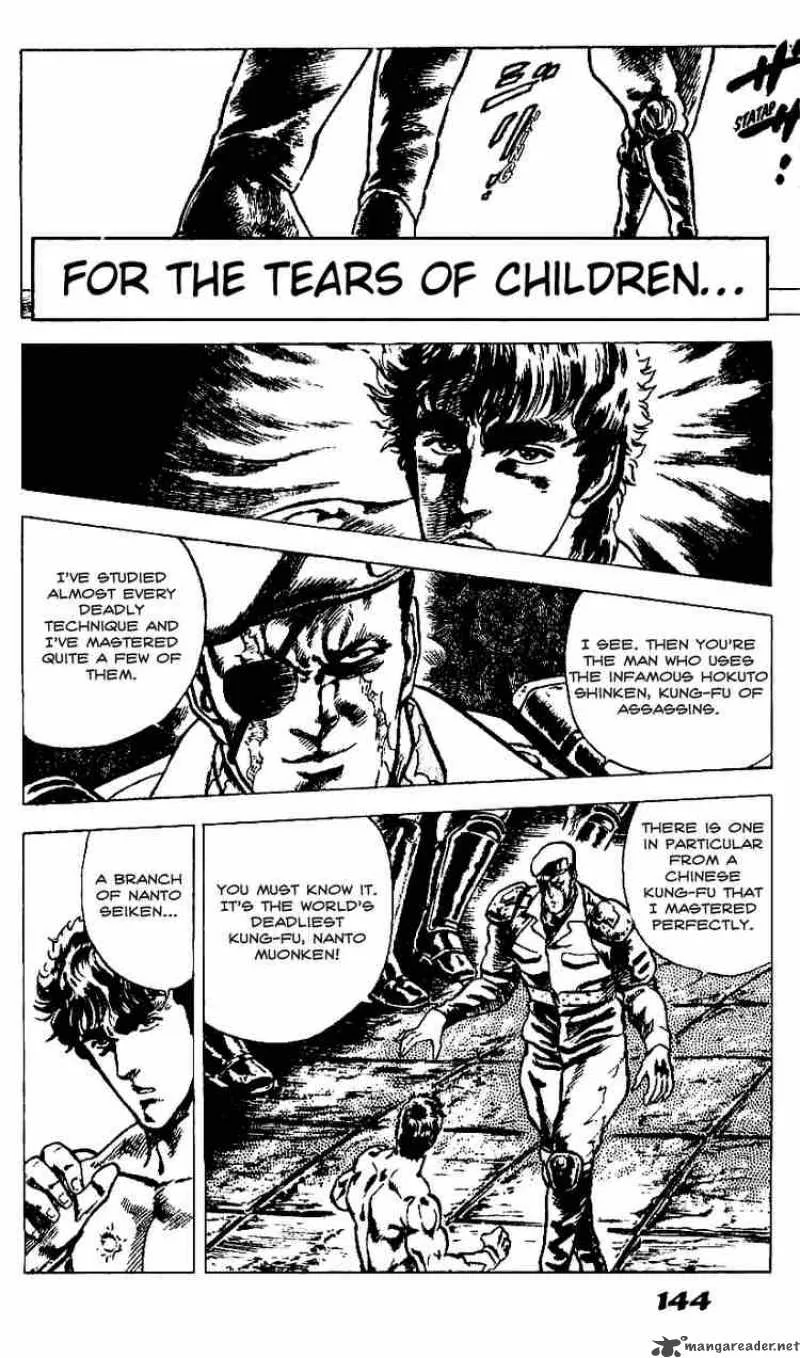 Fist of the North Star Chapter 16 page 1