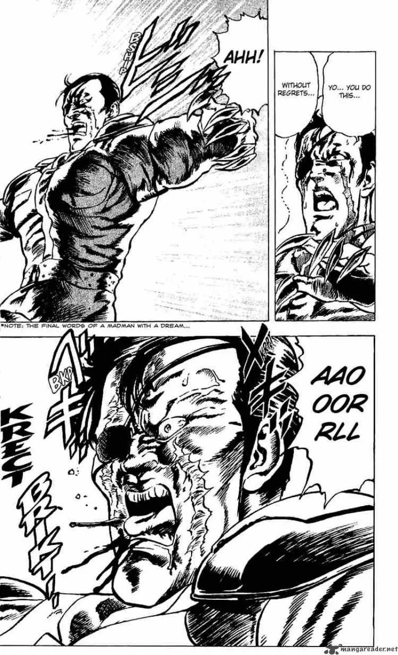 Fist of the North Star Chapter 16 page 17