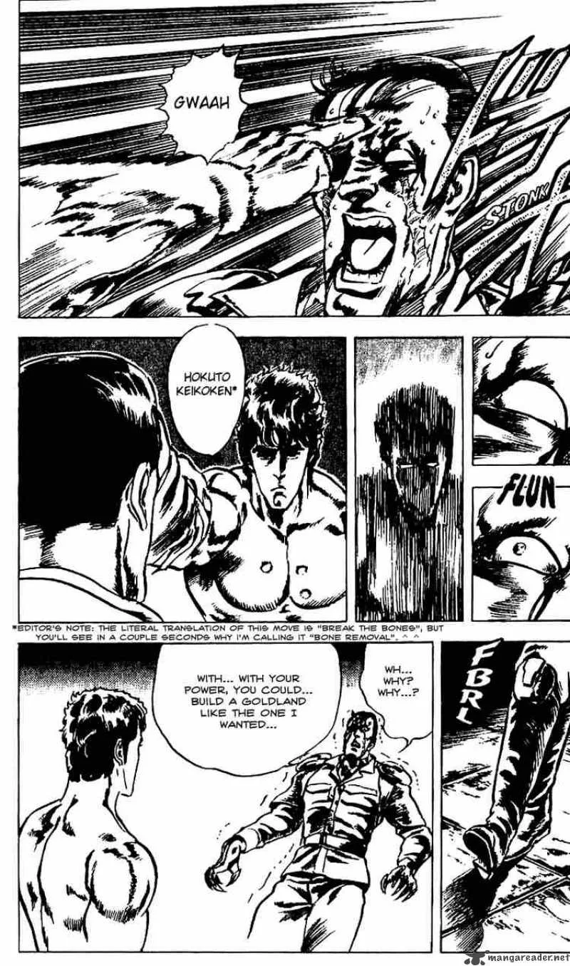 Fist of the North Star Chapter 16 page 16