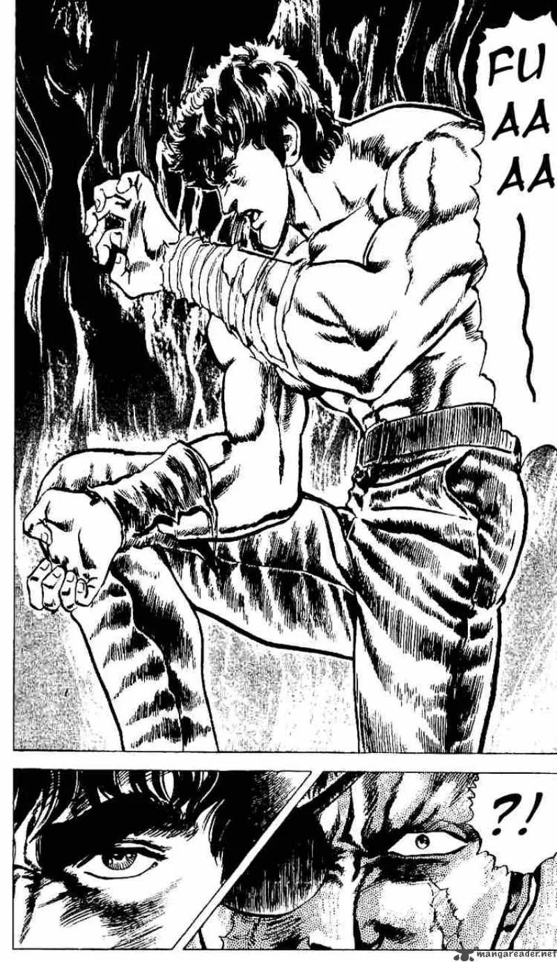Fist of the North Star Chapter 16 page 5