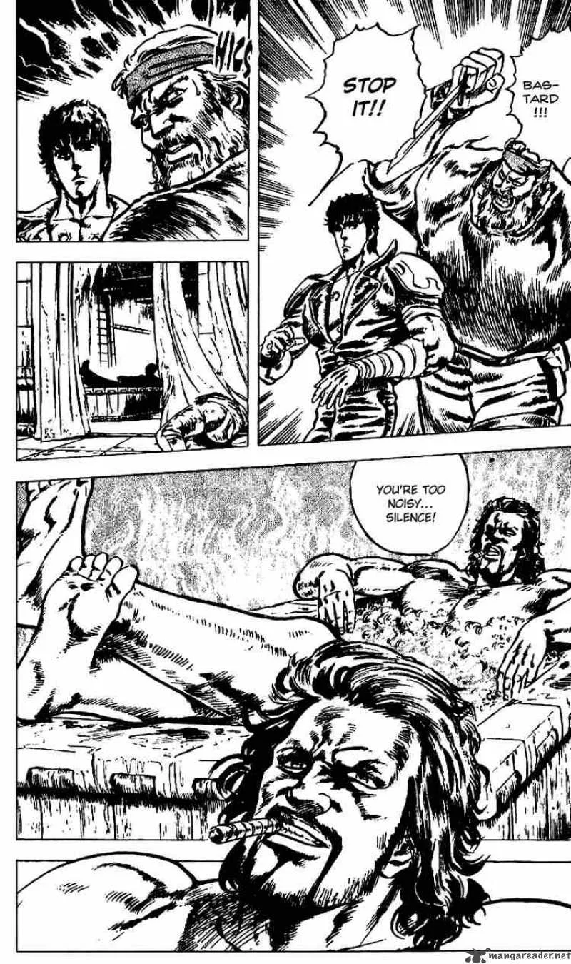 Fist of the North Star Chapter 17 page 11