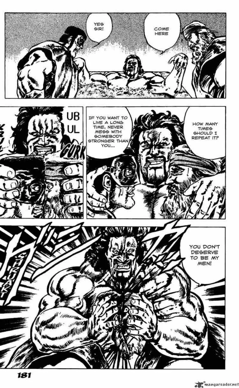 Fist of the North Star Chapter 17 page 17