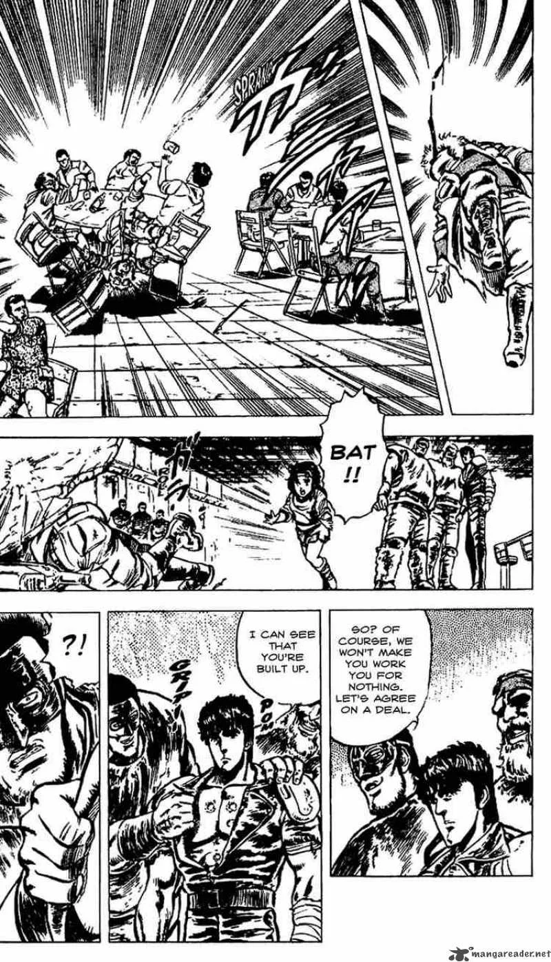 Fist of the North Star Chapter 17 page 8