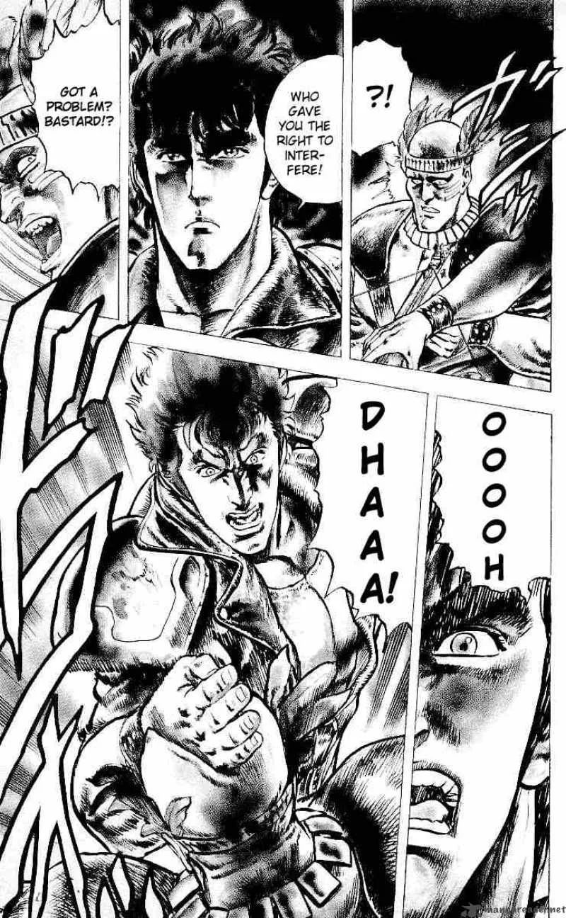 Fist of the North Star Chapter 18 page 17