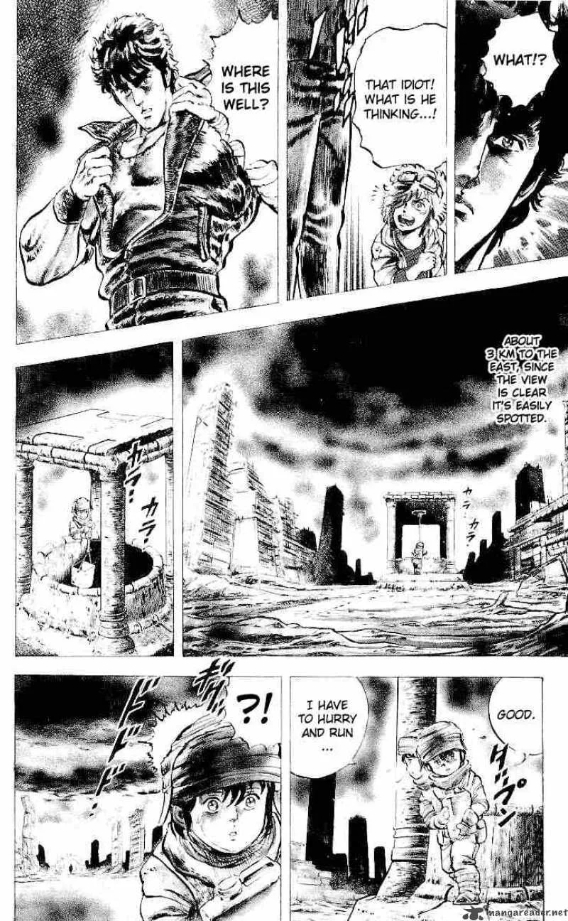 Fist of the North Star Chapter 18 page 14