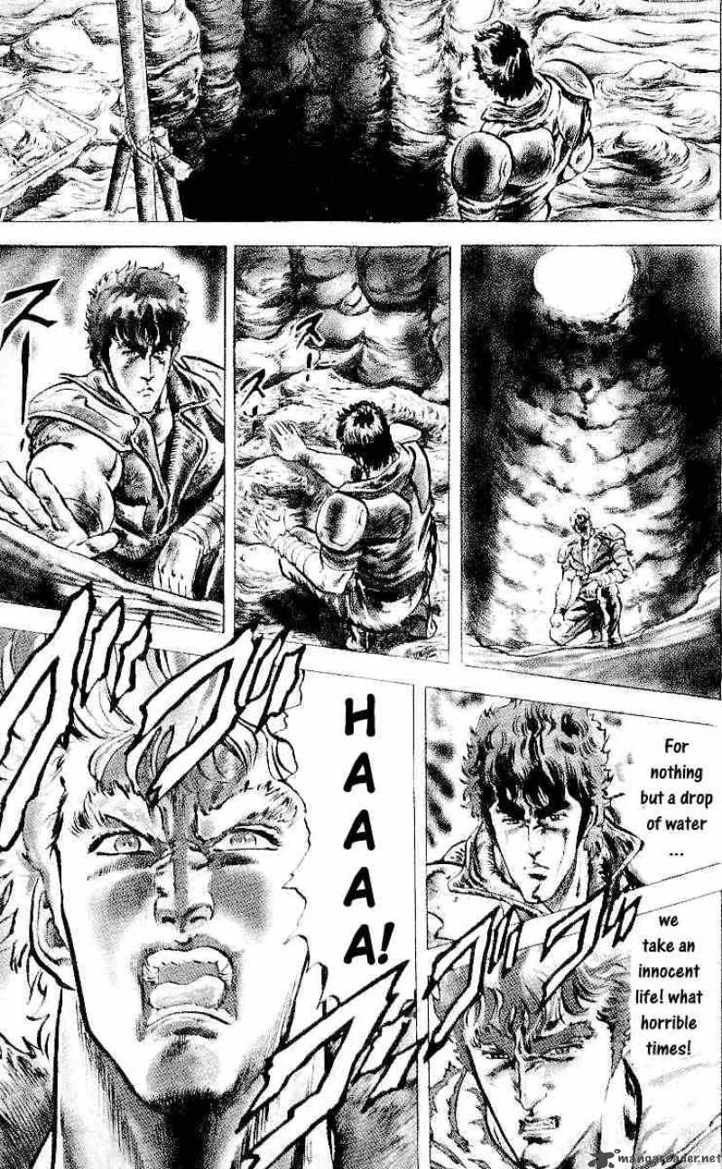 Fist of the North Star Chapter 18 page 21