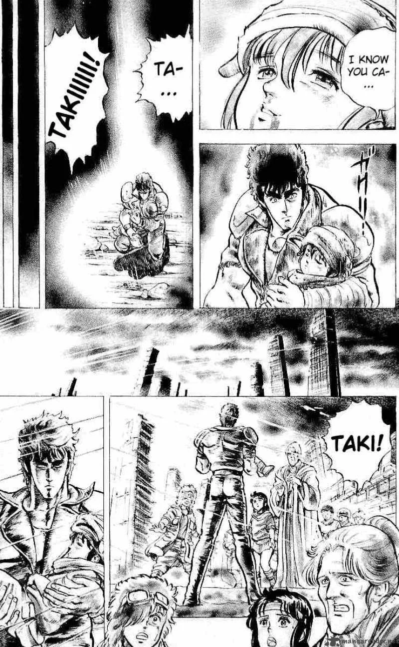 Fist of the North Star Chapter 18 page 19