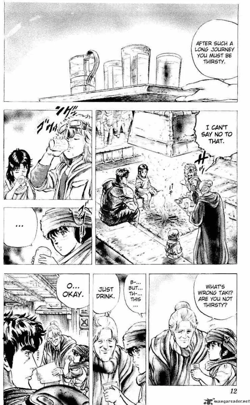 Fist of the North Star Chapter 18 page 10