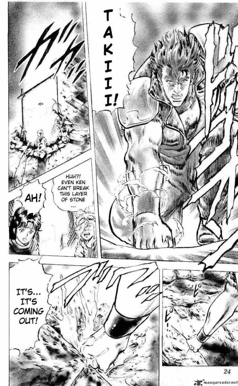 Fist of the North Star Chapter 18 page 22