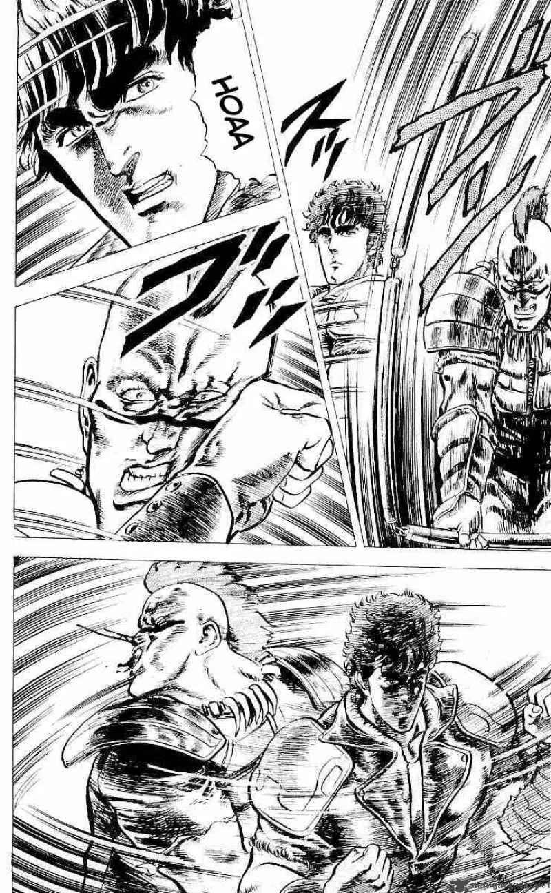 Fist of the North Star Chapter 19 page 6