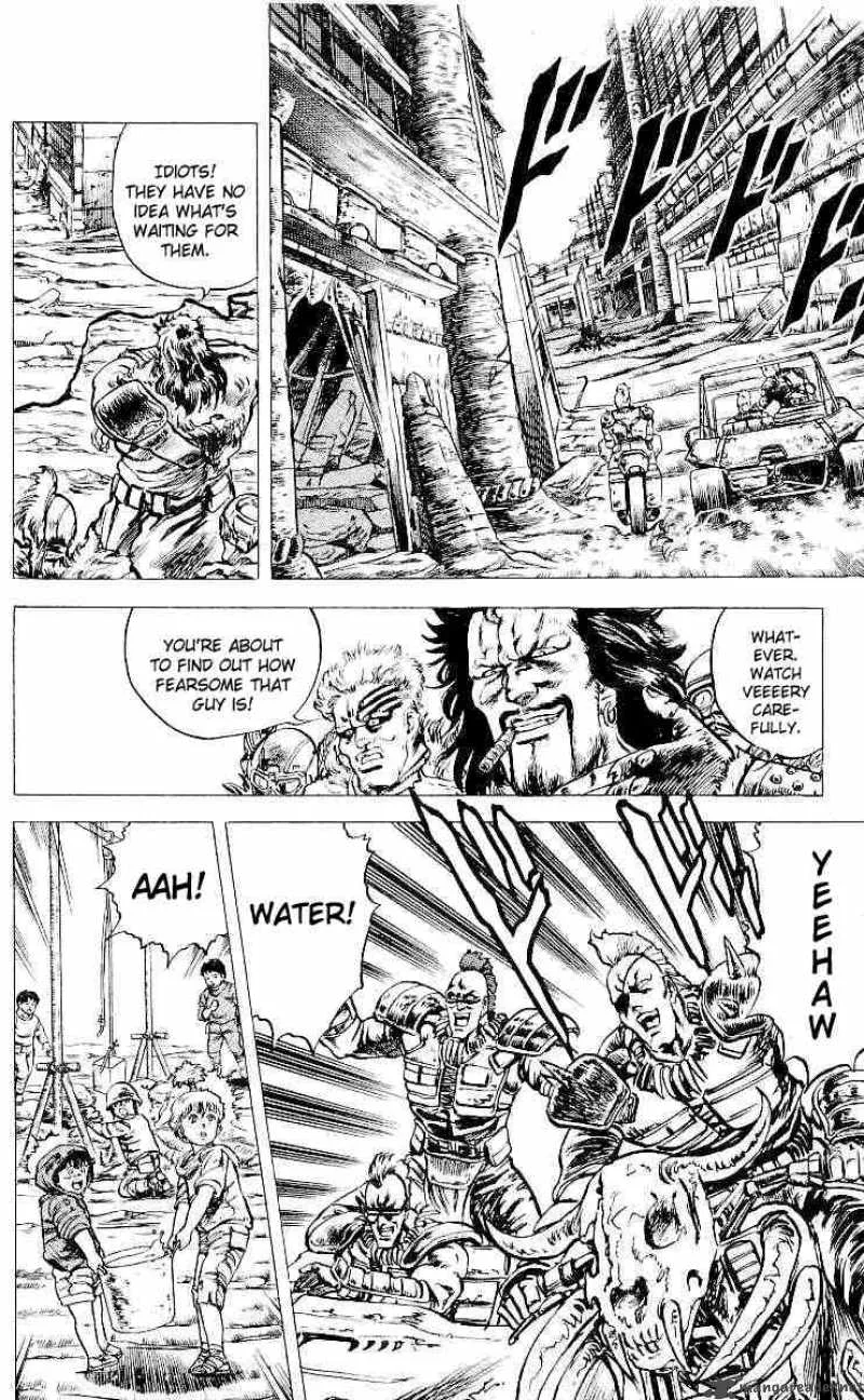Fist of the North Star Chapter 19 page 2