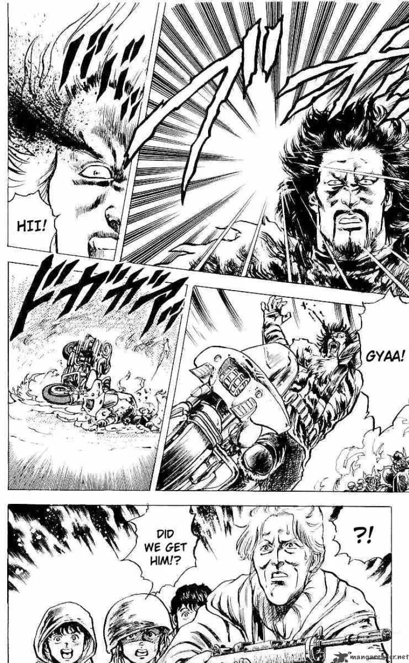 Fist of the North Star Chapter 19 page 15