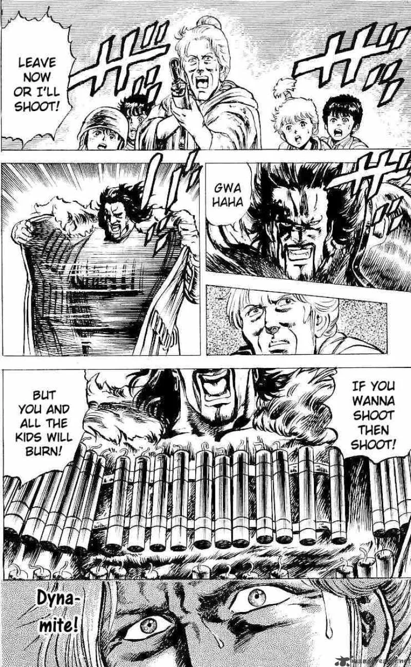 Fist of the North Star Chapter 19 page 17