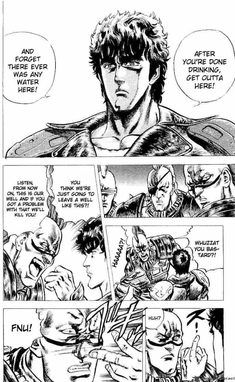Fist of the North Star Chapter 19 page 4