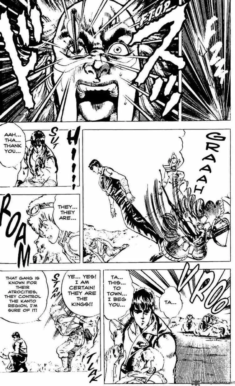Fist of the North Star Chapter 2 page 9
