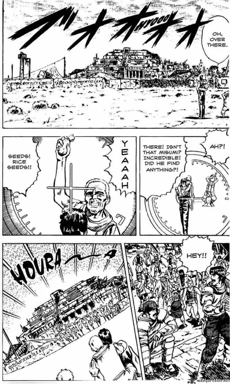 Fist of the North Star Chapter 2 page 14