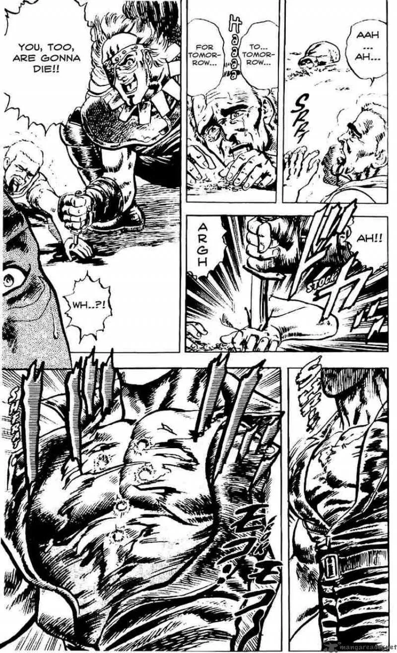 Fist of the North Star Chapter 2 page 21