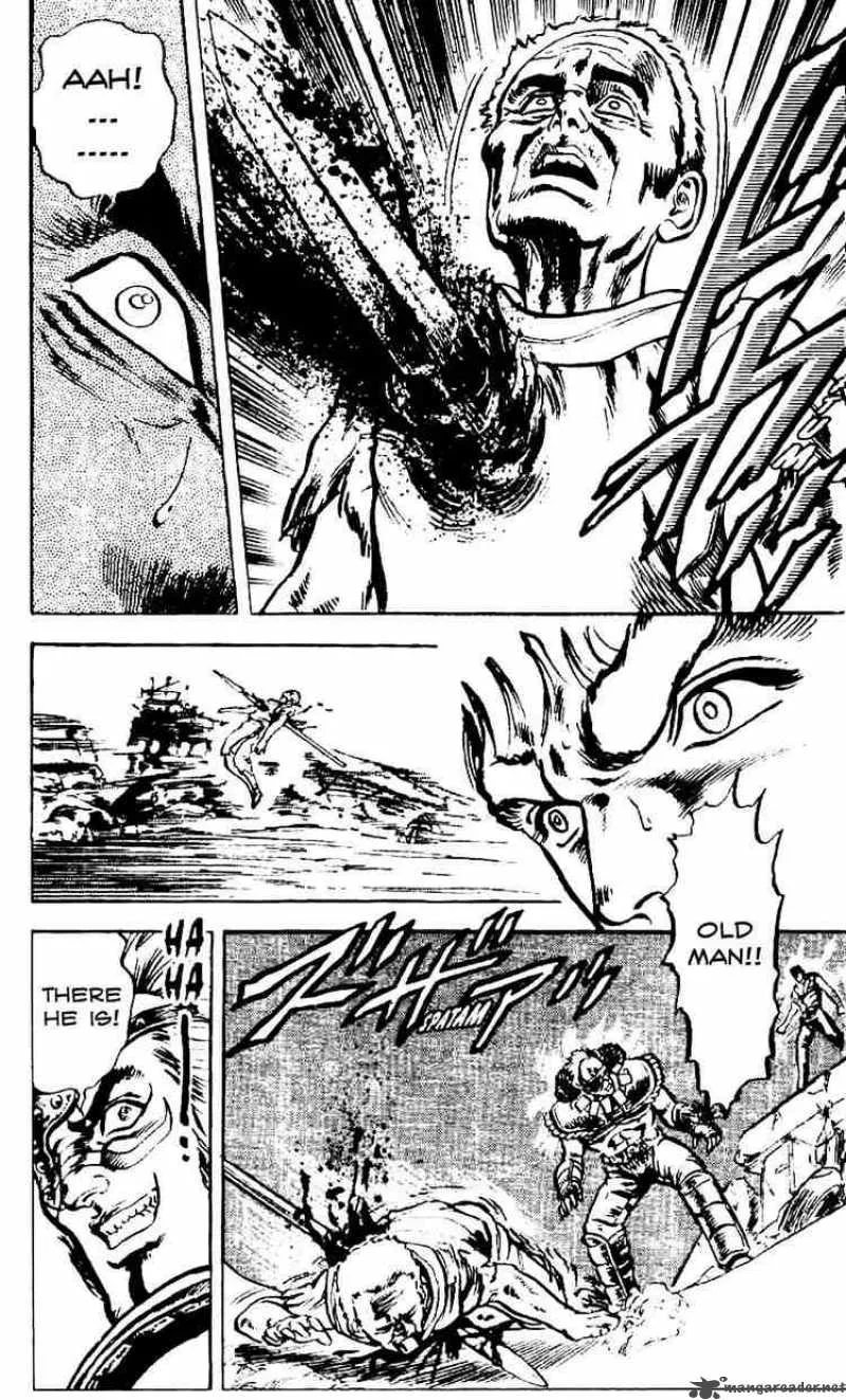 Fist of the North Star Chapter 2 page 20
