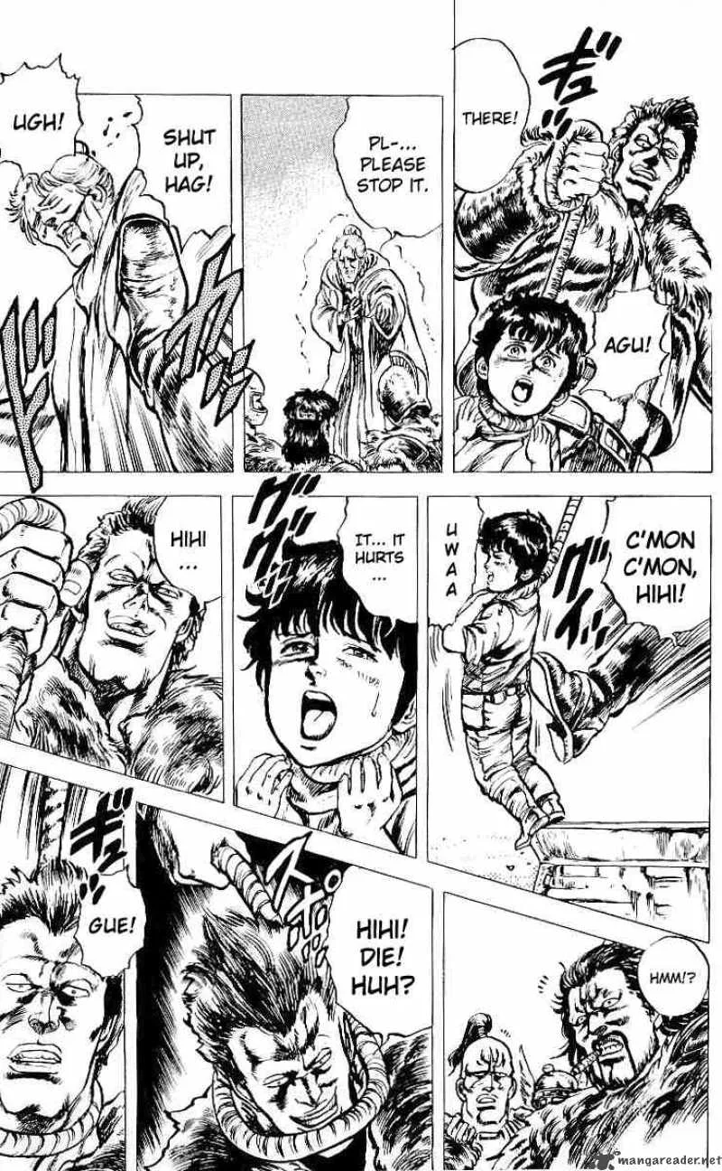 Fist of the North Star Chapter 20 page 6