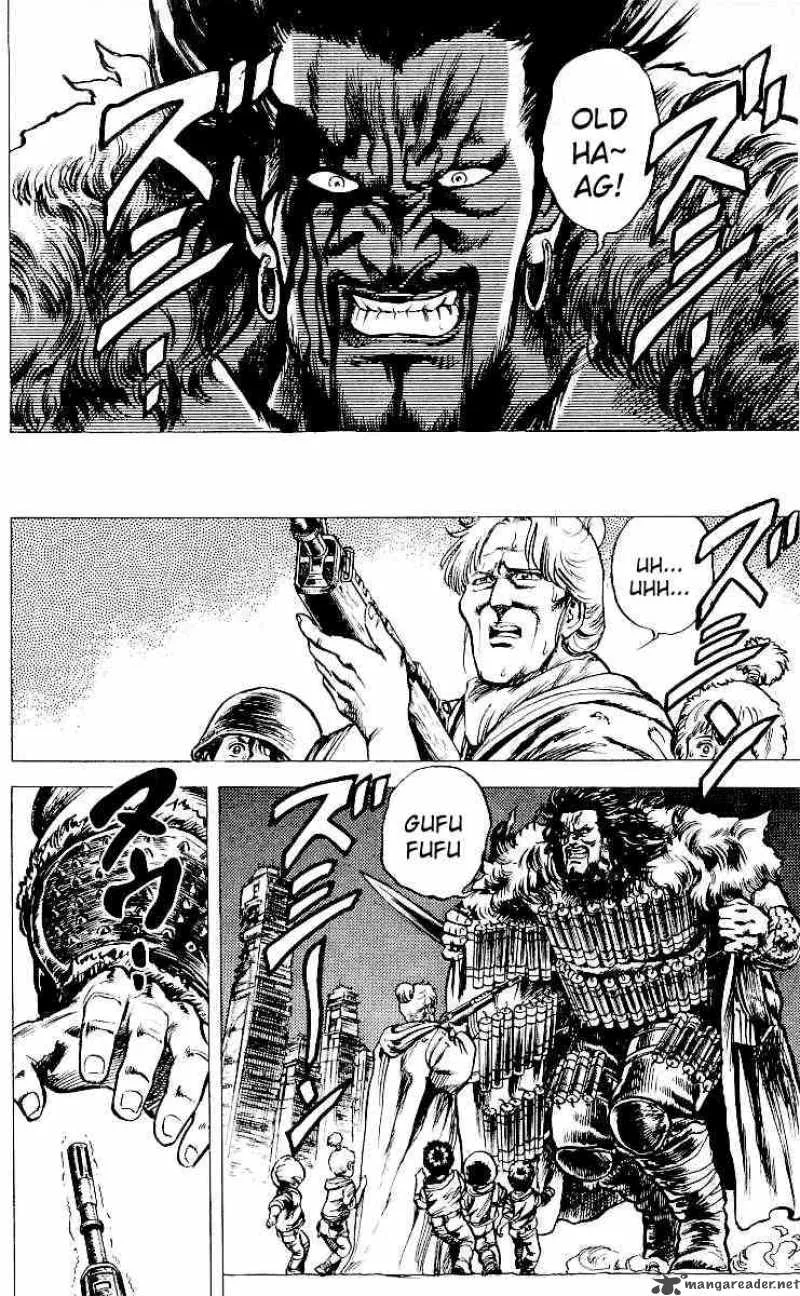 Fist of the North Star Chapter 20 page 1