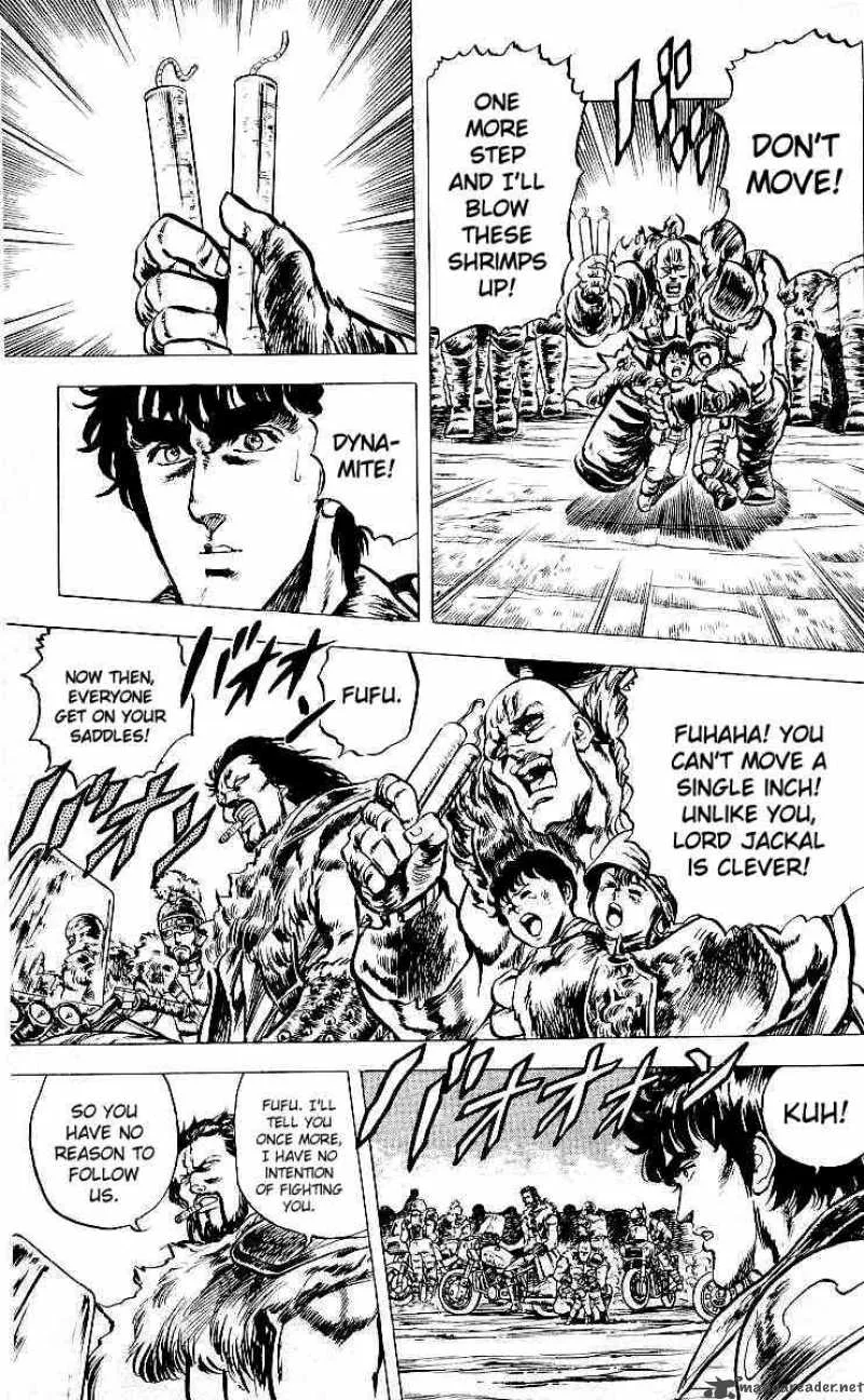 Fist of the North Star Chapter 20 page 14